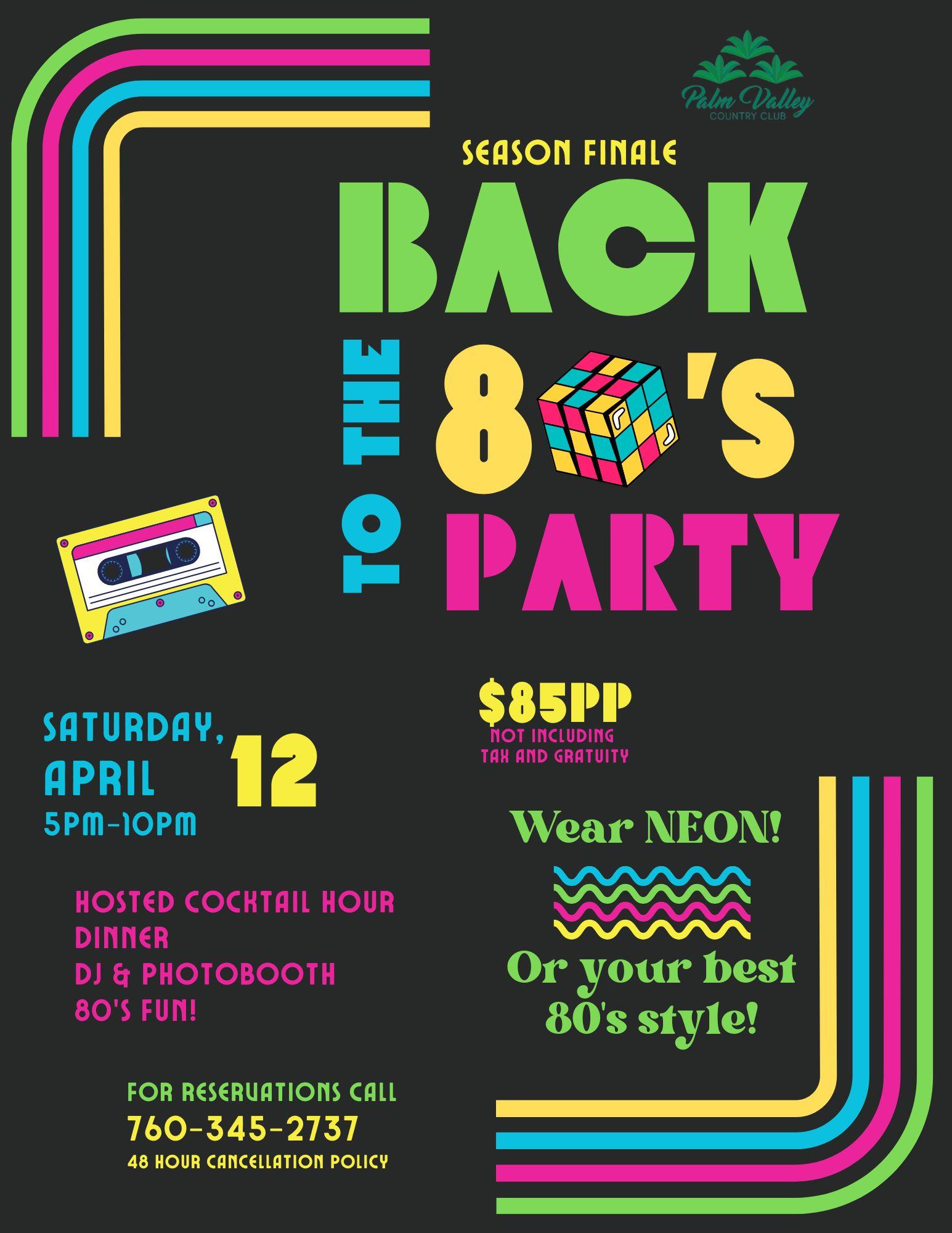 80s_Season_Finale
